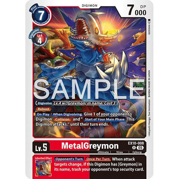 DCG [EX10-008 R] MetalGreymon