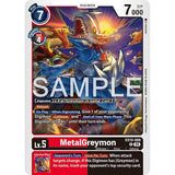 DCG [EX10-008 R] MetalGreymon