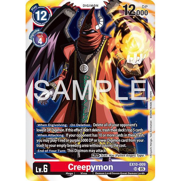 DCG [EX10-009 SR] Creepymon