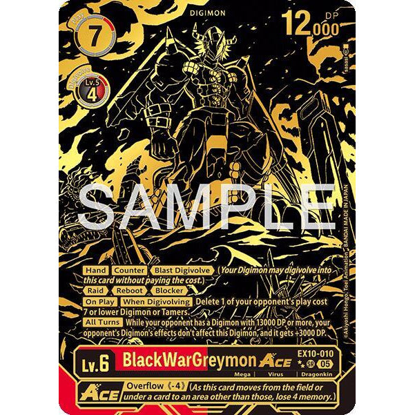 DCG [EX10-010 SR] BlackWarGreymon ACE (Rare Pull)