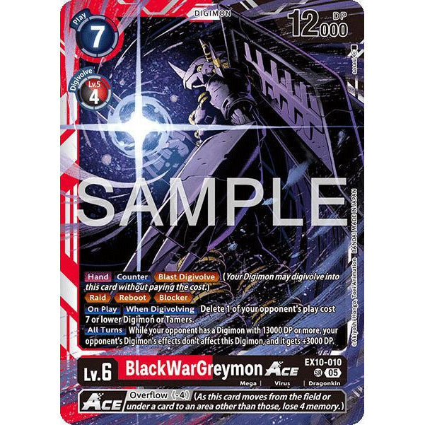 DCG [EX10-010 SR] BlackWarGreymon ACE