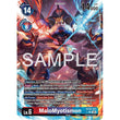 DCG [EX10-011 SR] MaloMyotismon (Alternate Art)