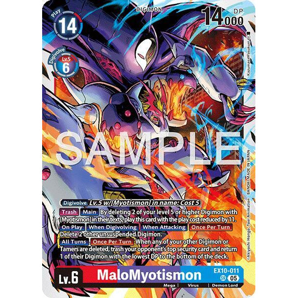 DCG [EX10-011 SR] MaloMyotismon