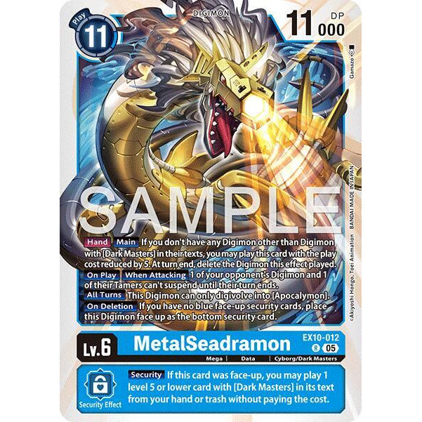 DCG [EX10-012 R] MetalSeadramon