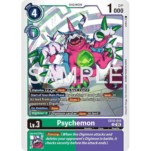 DCG [EX10-015 U] Psychemon