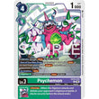 DCG [EX10-015 U] Psychemon