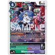 DCG [EX10-017 R] Mienumon