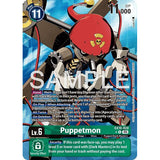 DCG [EX10-020 R] Puppetmon (Alternate Art)