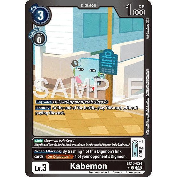 DCG [EX10-024 U] Kabemon (Limited Foil)