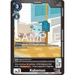 DCG [EX10-024 U] Kabemon (Limited Foil)