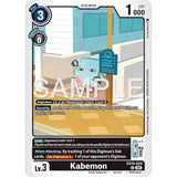 DCG [EX10-024 U] Kabemon