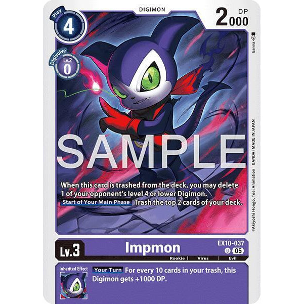 DCG [EX10-037 U] Impmon