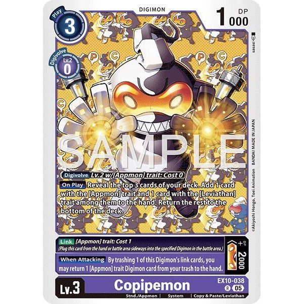 DCG [EX10-038 R] Copipemon