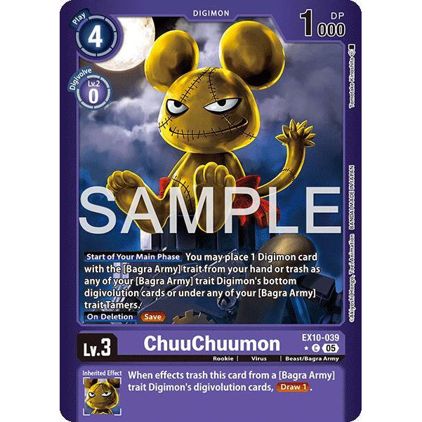 DCG [EX10-039 C] ChuuChuumon (Limited Foil)