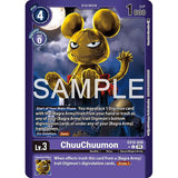DCG [EX10-039 C] ChuuChuumon (Limited Foil)