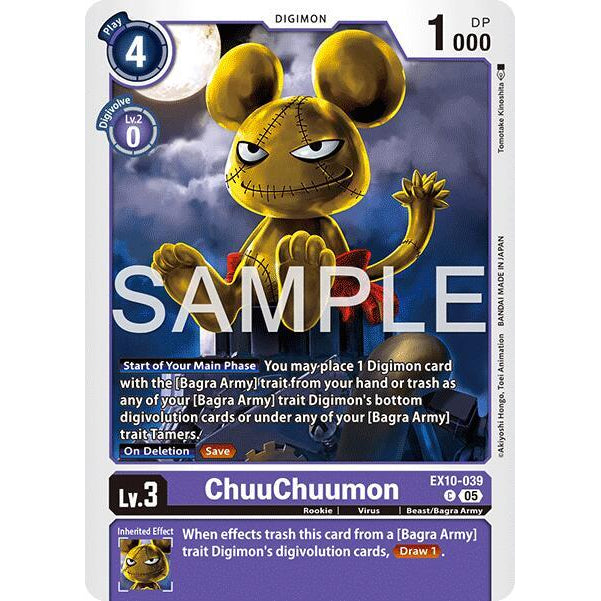 DCG [EX10-039 C] ChuuChuumon