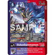 DCG [EX10-042 U] GulusGammamon (Limited Foil)