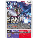 DCG [EX10-042 U] GulusGammamon