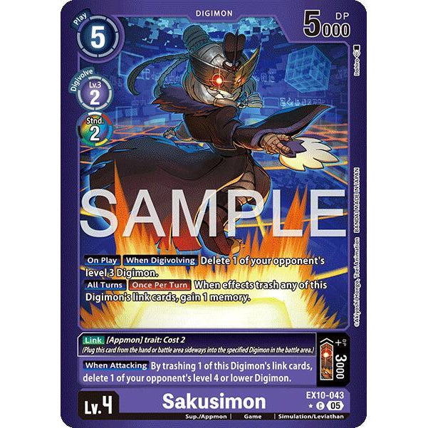 DCG [EX10-043 C] Sakusimon (Limited Foil)