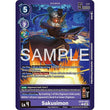 DCG [EX10-043 C] Sakusimon (Limited Foil)