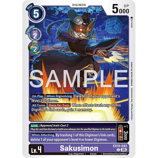 DCG [EX10-043 C] Sakusimon