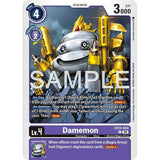 DCG [EX10-044 C] Damemon