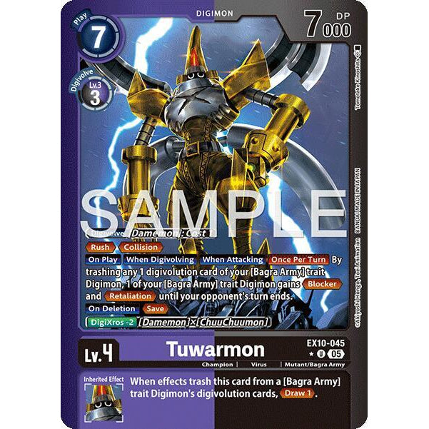 DCG [EX10-045 U] Tuwarmon (Limited Foil)