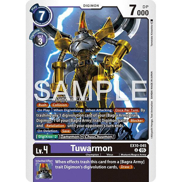 DCG [EX10-045 U] Tuwarmon