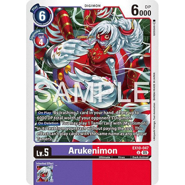 DCG [EX10-047 U] Arukenimon