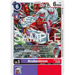 DCG [EX10-047 U] Arukenimon