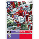 DCG [EX10-047 U] Arukenimon