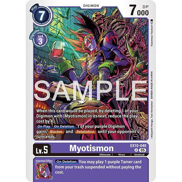 DCG [EX10-048 R] Myotismon