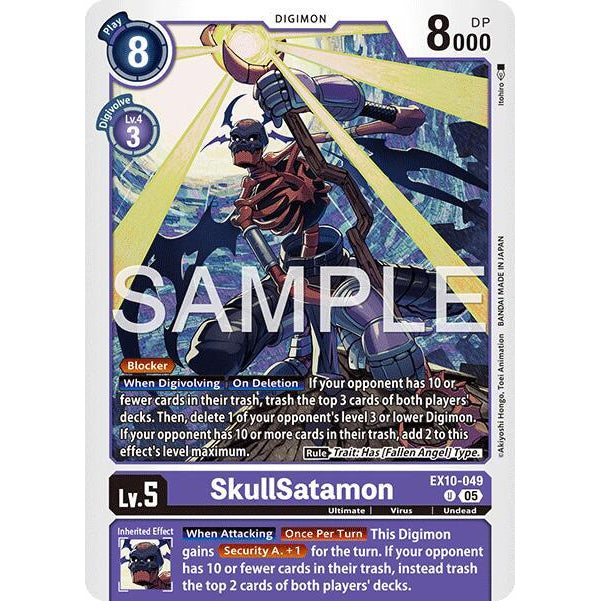 DCG [EX10-049 U] SkullSatamon