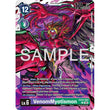 DCG [EX10-054 R] VenomMyotismon