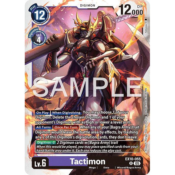DCG [EX10-055 R] Tactimon