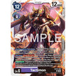 DCG [EX10-055 R] Tactimon
