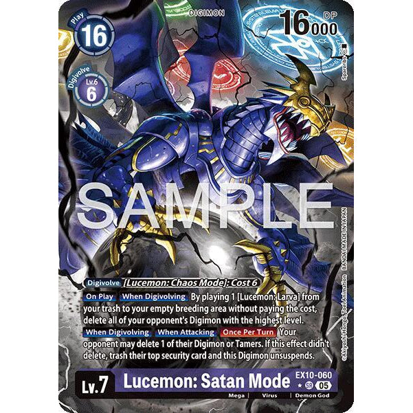 DCG [EX10-060 SR] Lucemon: Satan Mode (Alternate Art)
