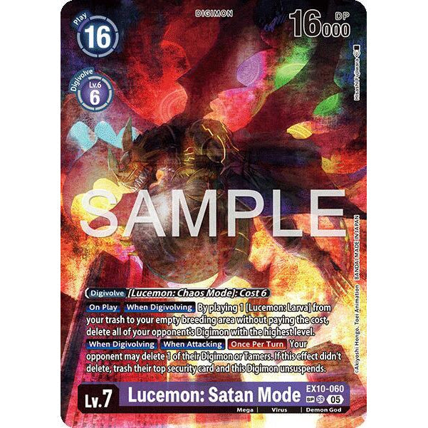 DCG [EX10-060 SR] Lucemon: Satan Mode (SP)