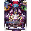 DCG [EX10-060 SR] Lucemon: Satan Mode