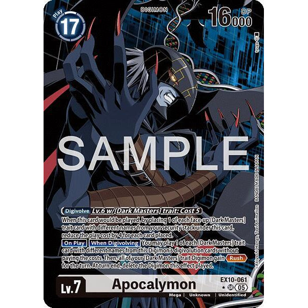 DCG [EX10-061 SR] Apocalymon (Alternate Art)