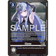 DCG [EX10-063 U] Close (Limited Foil)