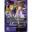 DCG [EX10-064 R] Yuu  Amano & Nene Amano (Alternate Art)