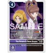 DCG [EX10-064 R] Yuu Amano & Nene Amano