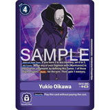 DCG [EX10-065 R] Yukio Oikawa (Limited Foil)