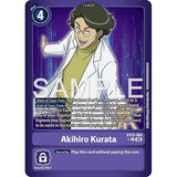 DCG [EX10-066 U] Akihiro Kurata (Limited Foil)