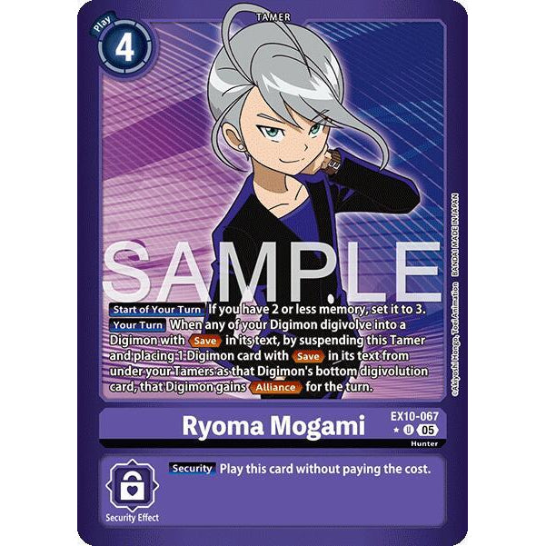 DCG [EX10-067 U] Ryoma Mogami (Limited Foil)