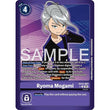 DCG [EX10-067 U] Ryoma Mogami (Limited Foil)