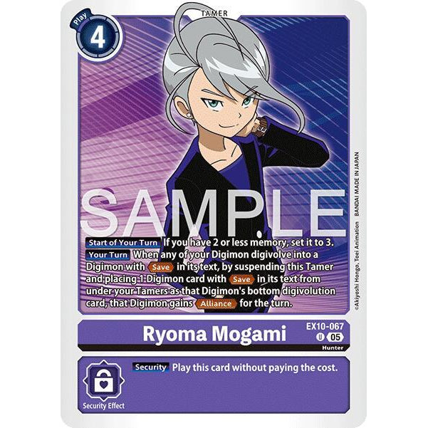 DCG [EX10-067 U] Ryoma Mogami