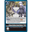 DCG [EX10-069 U] Unique Emblem: Gravel Hearts