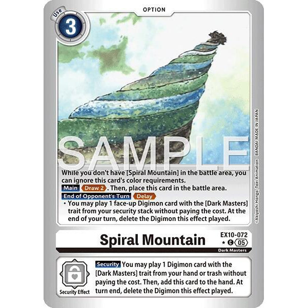 DCG [EX10-072 C] Spiral Mountain (Limited Foil)